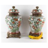 Lot # : 17 - 1897 United Wilson Ginger Jars, Lids, Stands