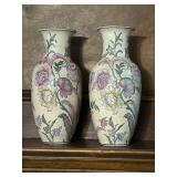 Pair of Vintage Chinese Porcelain Vases 