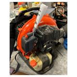 Echo 580T Backpack Blower - HUGE Selection of Household and Construction Tools 