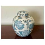 Gold Imari Ginger Jar