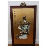 Old Westbury, NY Online Auction. Starts Tues, 6/9/26 9AM. Auction Begins Closing Tues, 6/16/26 8PM.