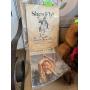  CARROLLTON IN HOME ANTIQUES & COLLECTIBLES PU SUN