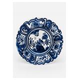 Blue and White Decorative Plate