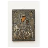 Metal Religious Icon Plaque with Painted Faces