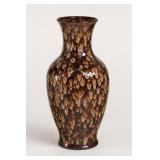 Brown and Tan Patterned Ceramic Vase