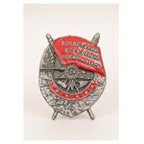 Red and Silver-Tone Soviet Badge