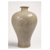Tall Gray Crackle Glaze Vase
