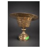 Engraved Metal Pedestal Compote Bowl