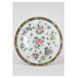 Floral Pattern Ceramic Plate With Decorative Rim