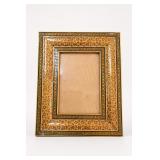 Persian Geometric Inlay-Style Picture Frame