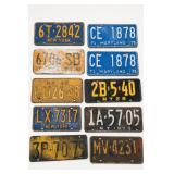 Lot of 10 Vintage NY & Maryland License Plates