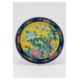 Antique Meiji Japanese Porcelain Plate