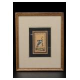 Academy Arts Style 8313 Framed Crane Artwork
