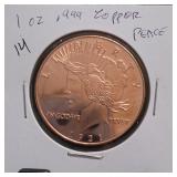 1921 Peace-Style Copper Round