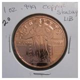 1999 1oz AVDP Fine Copper Round