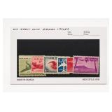 Lot of 6 U.S. Airmail Stamps