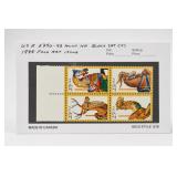 United States Postal Service 1988 25Â¢ Stamp Block