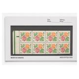 United States Postal Service 1978 15Â¢ 1737a Pane