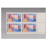 United States Postal Service U.S. 1984 20Â¢ of Fou