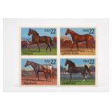 United States Postal Service 1985 Scott #2155â€“21
