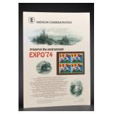 1974 Expo '74 Stamp Panel, Block of Four US 10¢