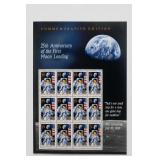 United States Postal Service 1994 Landing Pane