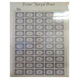 1944 5¢ Korea KORPA Error Sheet