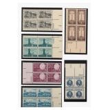 Set of Six United States Post Office Plate Blocks