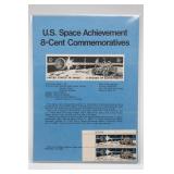 United States Postal Service 1971 U.S. Stamp Card