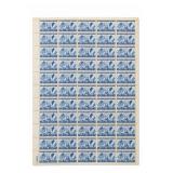 Stamp Pane