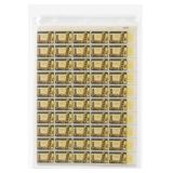 Set of 50 United States Post Yellow-Invert Pane
