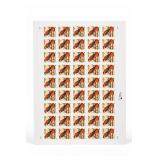 United States Postal Service 1999 1¢ 50-Stamp Pane