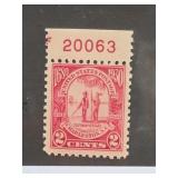United States Post Office Department Scott #683