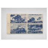 Block of 4 Tanks of the Allies Poster Stamps