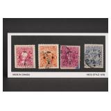 Cochin State postal Official-Use Stamps