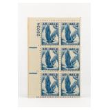 United States Post Office Department 1954 of 6