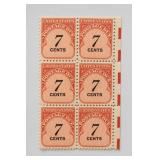 Set of Six United States Post Office Due Stamps