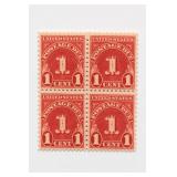 USPS Postage Due Stamps U.S. Scott J80 of Four