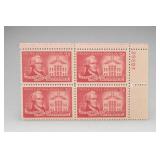 United States Post Office Department Plate Block