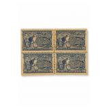 United States Post Office Department 1902 10¢ of 4