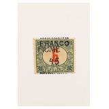 Fiume 1919 45f Stamp, Scott #24