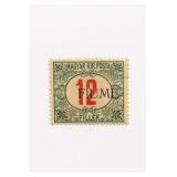 Hungarian postal authority Postage-Due Stamp