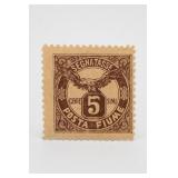 1919 Fiume 5 Centesimi Postage-Due Stamp