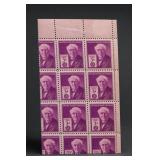 United States postage issue 1947 U.S. Stamp Sheet