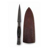 Damascus Patterned-Blade Knife with Leather Sheath