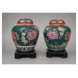 Pair of Gold Imari Japan Floral Covered Jars