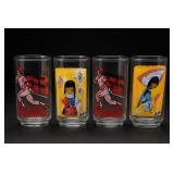 Lot of 4 Decorated Tumblers, Schmidt Baseball