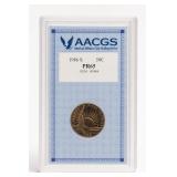 1986 Statue of Liberty commemorative half dollar