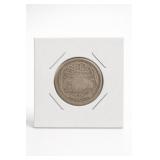 Egypt 1917-H Sultan Hussein Kamel 5 Piastres