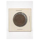 1849 Braided Hair Large Cent